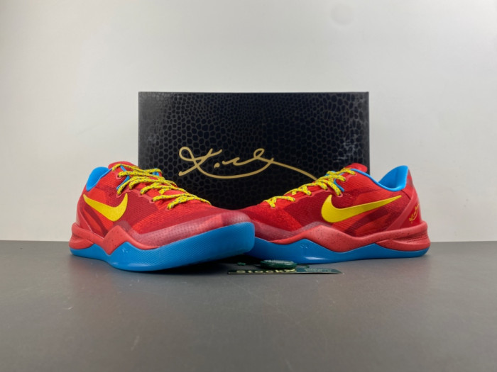 Nike Kobe 8 Protro “Year of the Horse” IM0594-600