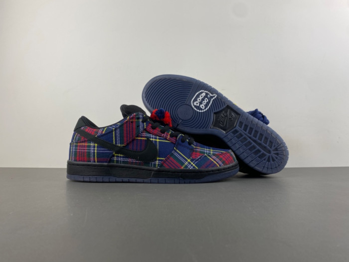 Nike SB Dunk Low Nardwuar II1493-600