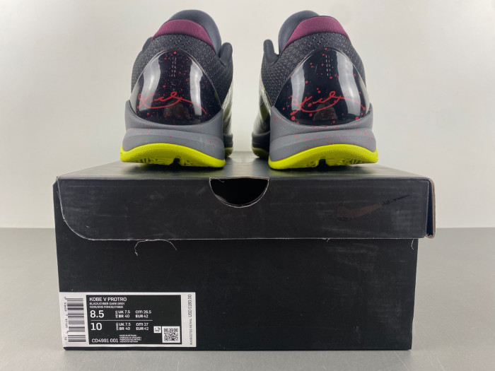 Nike Zoom Kobe 5 ZK5 Chaos CD4991-001