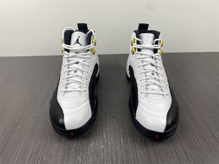 air jordan 12 retro 