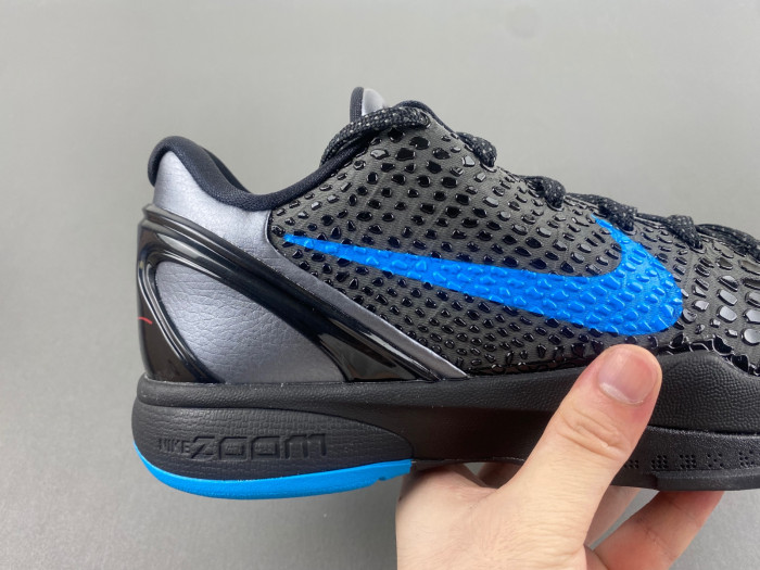 nike zoom kobe 6 “dark knight” 429659-016