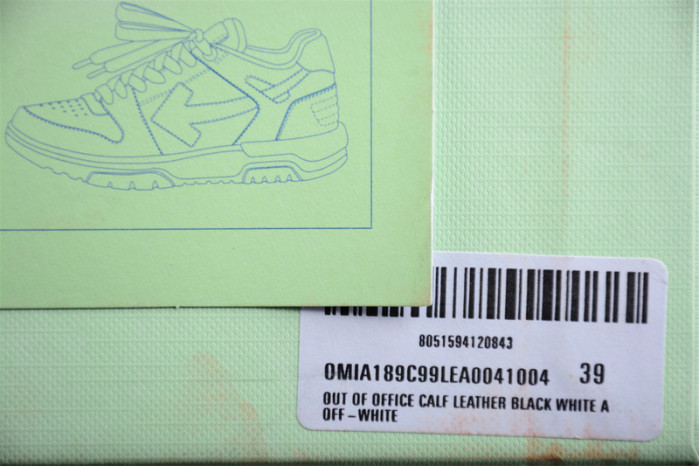 OFF-WHITE Out Of Office