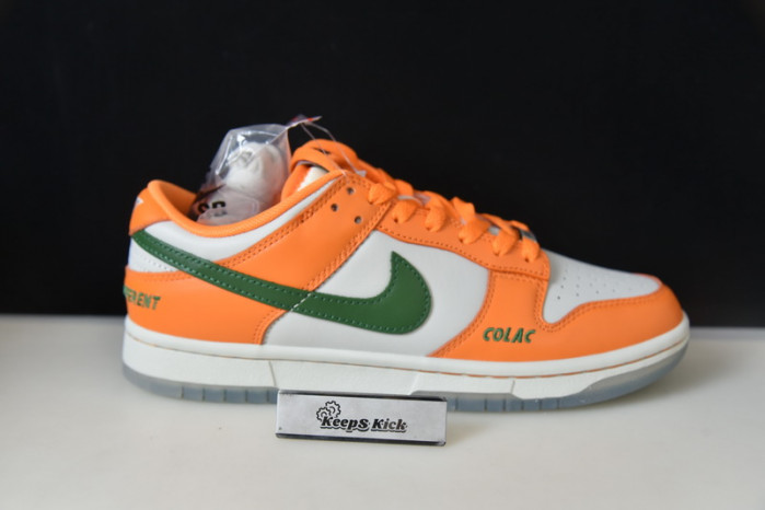 florida a&m x nike dunk low dr6188-800
