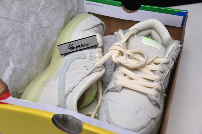 nike sb dunk low mummy halloween 2021 dm0774-111