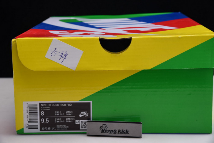 nike sb dunk S*pre* blue 307385-141